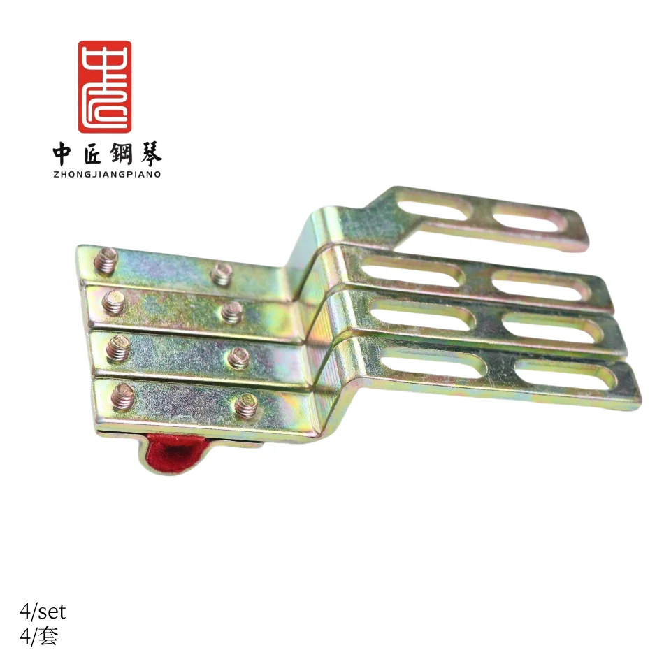 High quality Piano Tuning Tool Accessories Grand piano 2 pedals Change 3 pedals Accessories
