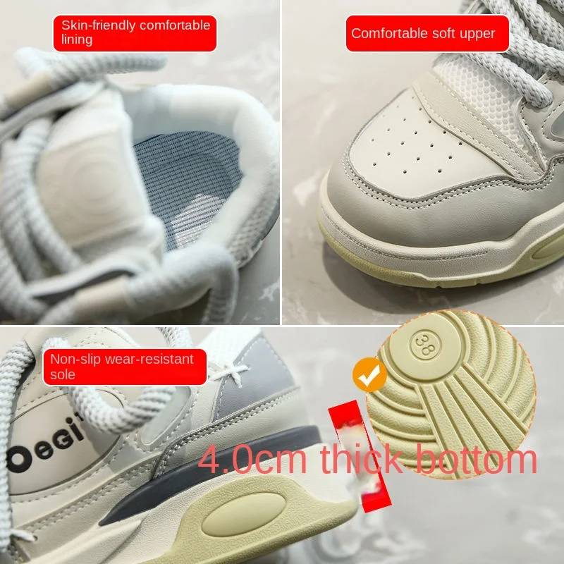 2024 Spring and Autumn New Style Niche Bread Women's Super Popular Ins Trendy All-Matching Sports and Leisure Platform Dad Shoes