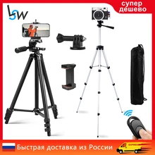 

Mobile Phone Tripod Universal Lightweight Photography Travel Tripods with Bluetooth Phone Holder for Smartphone Camera Gopro