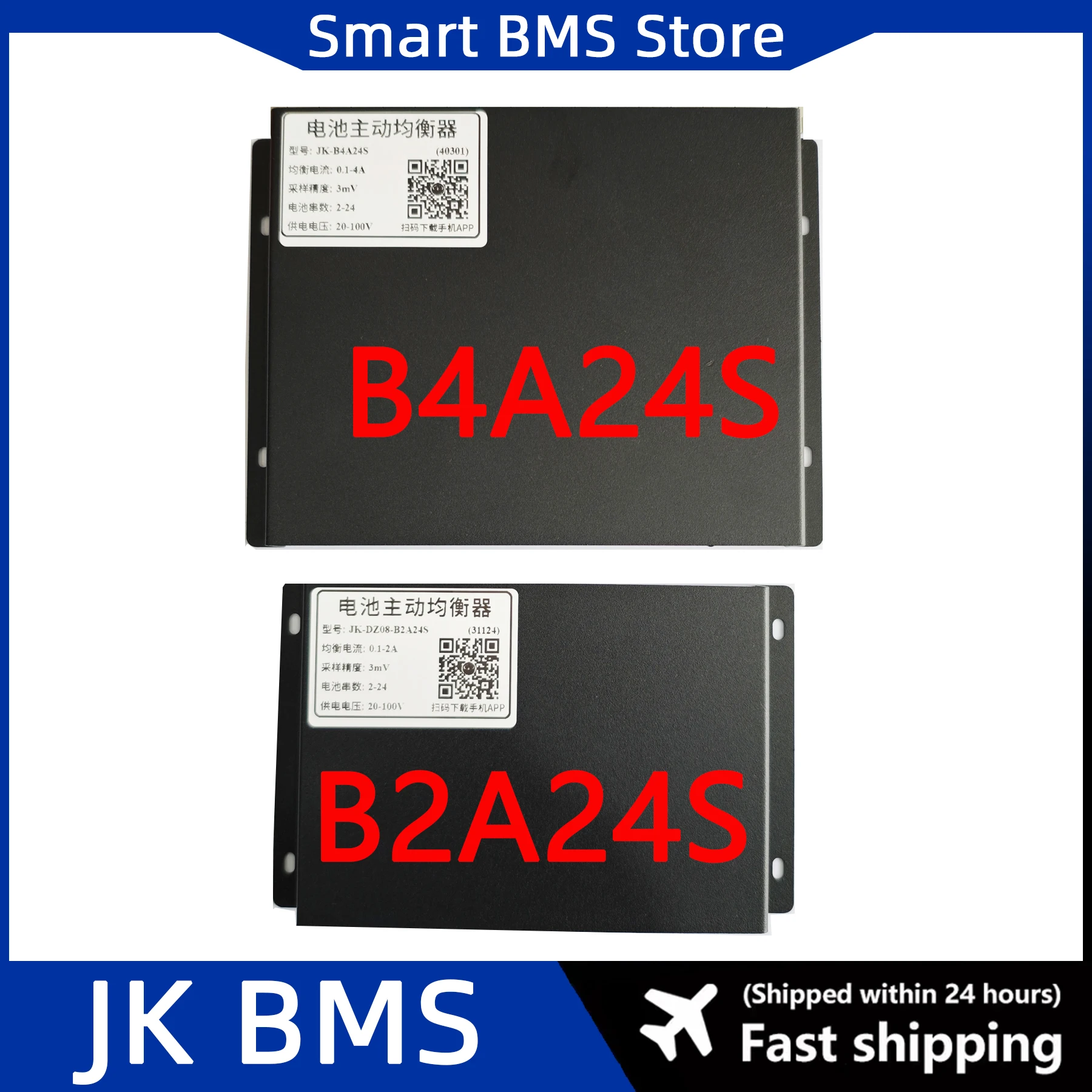 JIKONG Smart JK BMS B4A24S Active Balancer 5A 10A 24S with BT Support ...