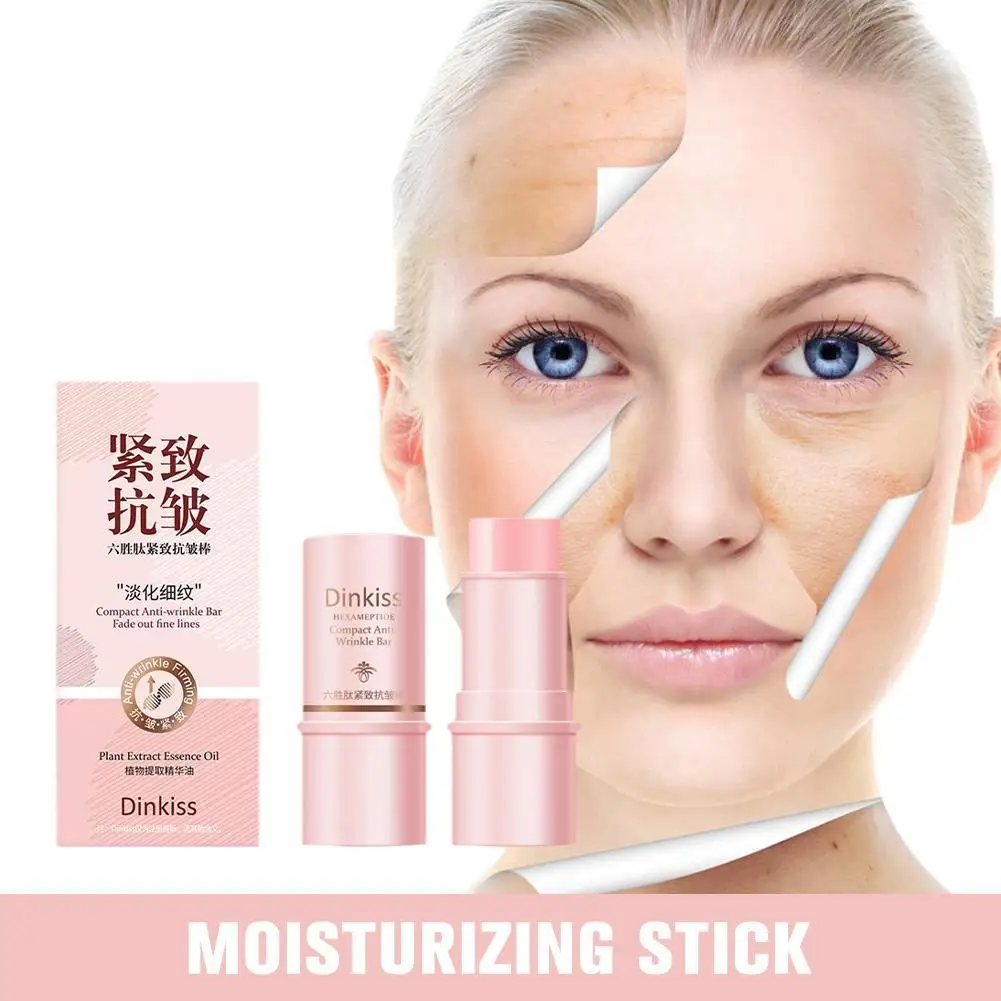 Multi Balm Stick Skin Multi Balm Stick Skin Smoothing Cream Hydrating