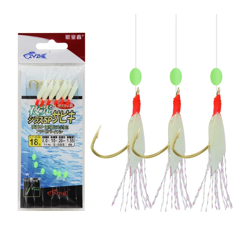 ZYZ Fishing Sabiki Hook Luminous Fish Skin String Hooks 1 Set 6Hooks Barbed Hook With Luminous Bead Fishing Accessories