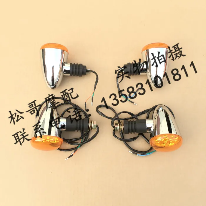 

Turn Signal Cornering Lights Turning Lights LED Lighthouse Motorcycle Accessories For LIFAN V16 LF250 D V 16