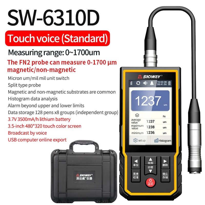 SNDWAY car paint coating thickness gauge car paint electroplate metal coating thickness tester meter 0-9999um Fe & NFe probe