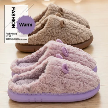 Cozy Warm Winter Indoor Slippers for Women 2025 New House Cute Plush Cotton Shoes Woman Soft Non Slip Fuzzy Home Slippers Couple 1
