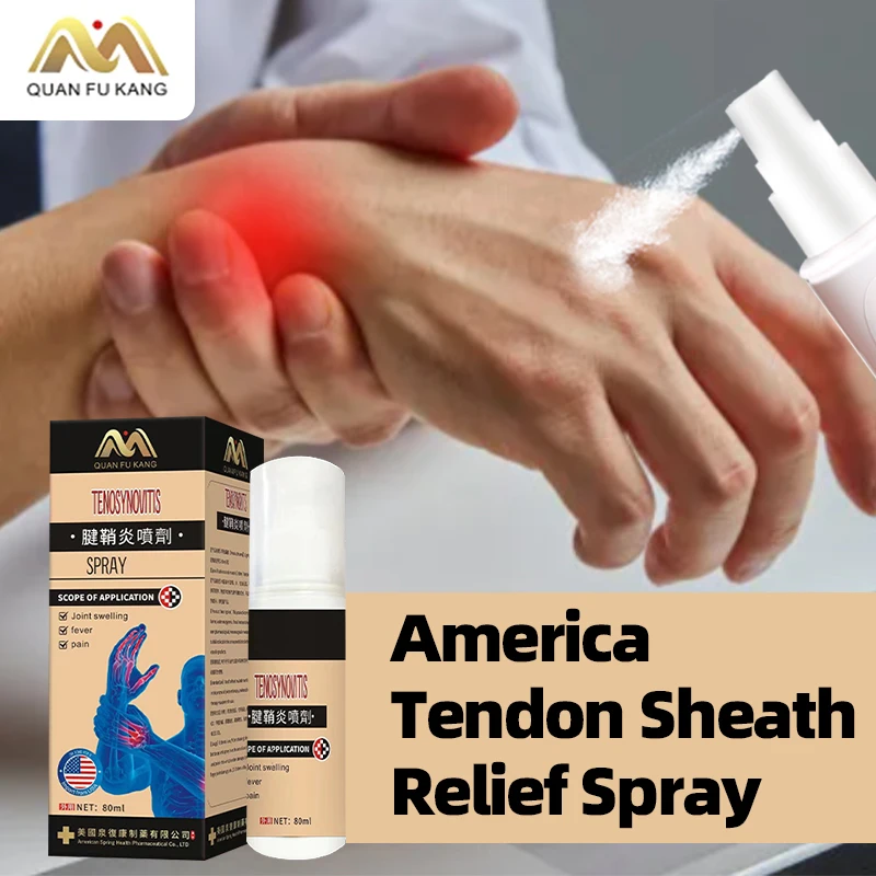 

Tenosynovitis Relief Spray Hand Finger Wrist Tendonitis Repair Joint Pain Tendon Sheath Treatment Medicine American Formula