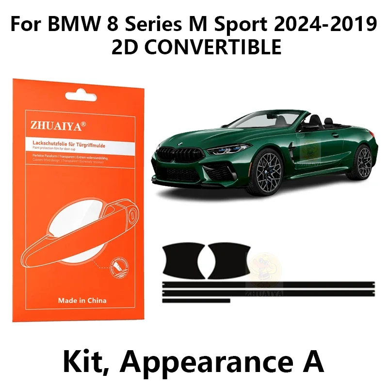 

Защитная пленка на края дверной ручки, защитная пленка из ТПУ для BMW 8 серии M Sport 2024-2019 2D, трансформер