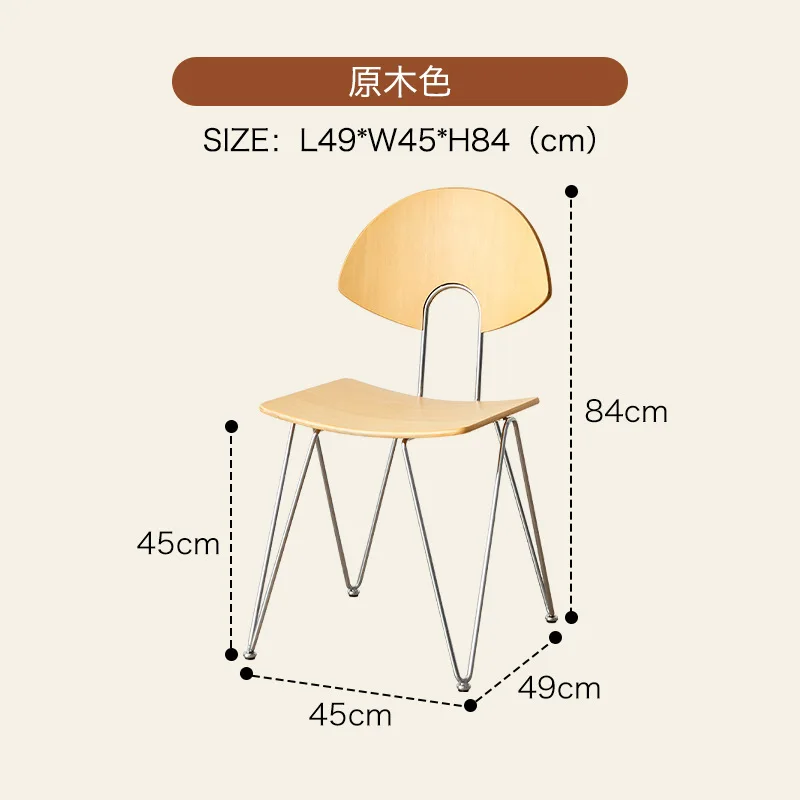 Mid Century Modern Designer Dining Chair - Vintage Solid Wood Back Metal Frame Luxury Home Chair, Stylish Study Chair Muebles