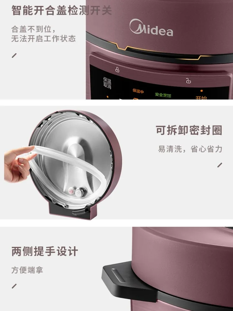 Multicooker Midea Household Intelligent Electric Pressure Cooker Black Crystal Double Bladder Electric Rice Cooker Slow Cook 5L