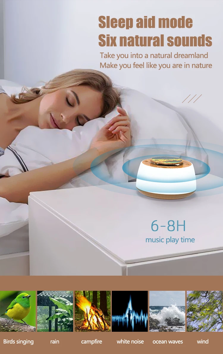 Night Light White Noise Sleeper Warm Color Light Bluetooth Sleep Speaker 3-speed Timer 20 White Noise Hifi Sound Sleep aid 2