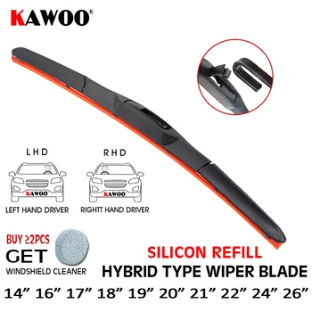 NEW Red Silica Gel Car Wiper Blade Universal U Hook Type 14"16"17"18"19"20"21"22"24"26" Windshield Hybrid Auto Wiper Accessories 1