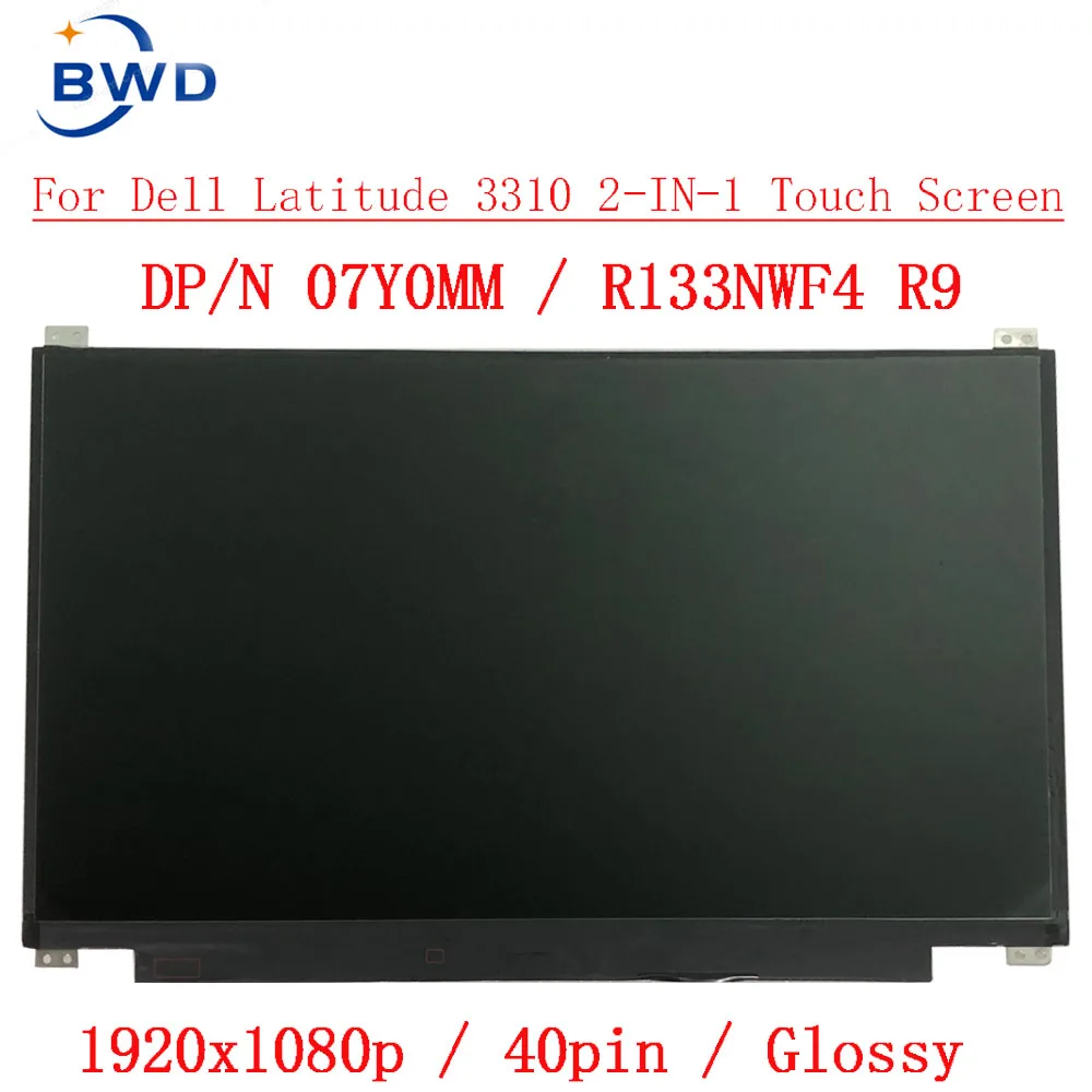 Dp n 07y0mm r133nwf4 r9 para dell