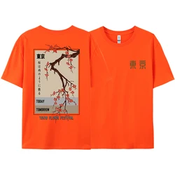 Tokyo Flower Festival Unisex Summer Cotton O - Neck T - Shirt - Loose Fit Streetwear - S (Orange)