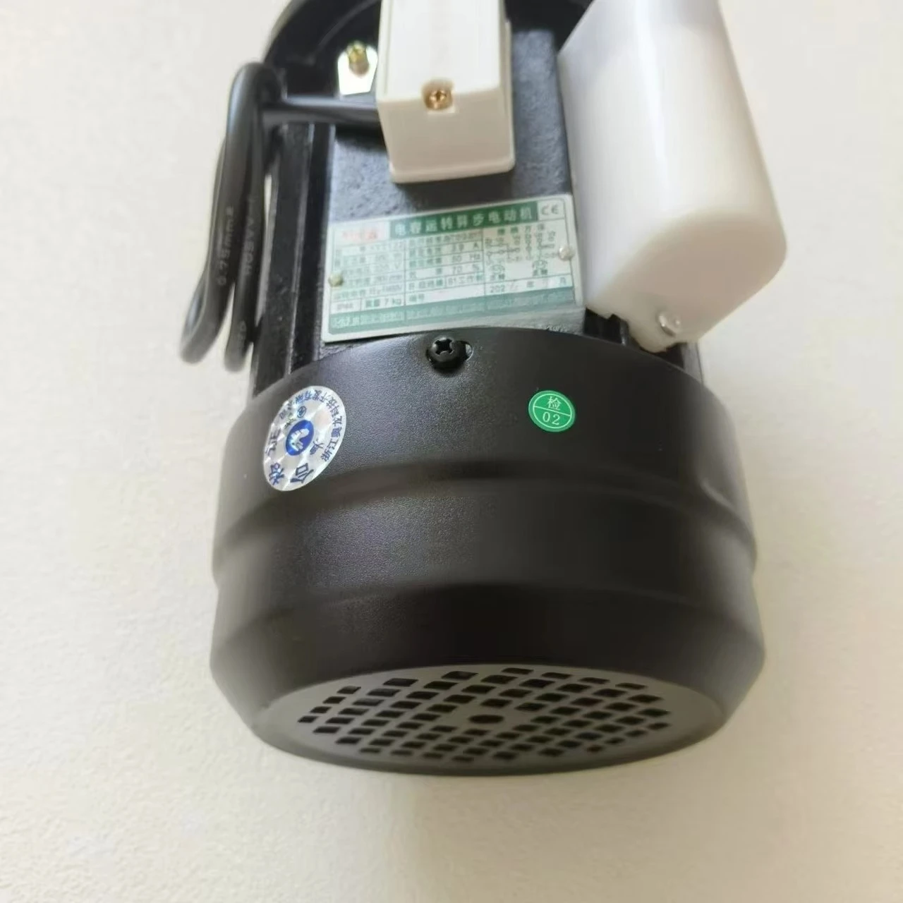 220-V-Kondensatorbetriebener Asynchronmotor YY7122 550W