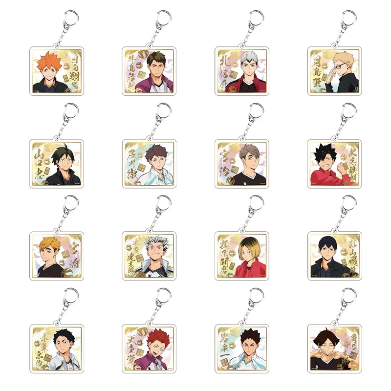 Japan Anime Haikyuu Action Figure Keychain Volleyball Boy Key Chain Cartoon Cute Figure Keyring Action Model For Kids Toys