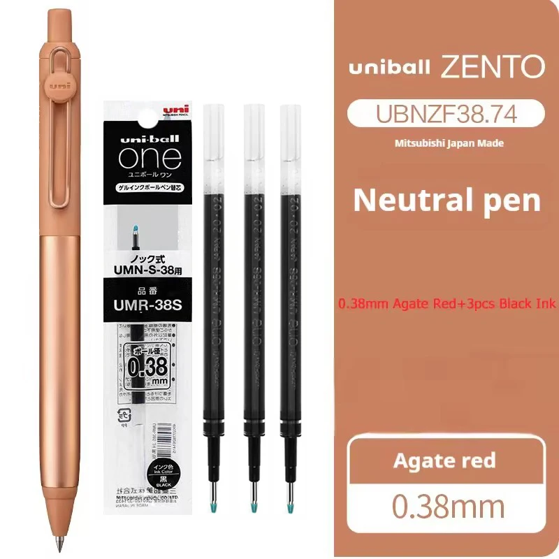 uniball ZENTO　Signature model　0.38 / 0.5 Uni-ball ZENTO Gel Pen - Signature Model - 0.5 mm - Metallic