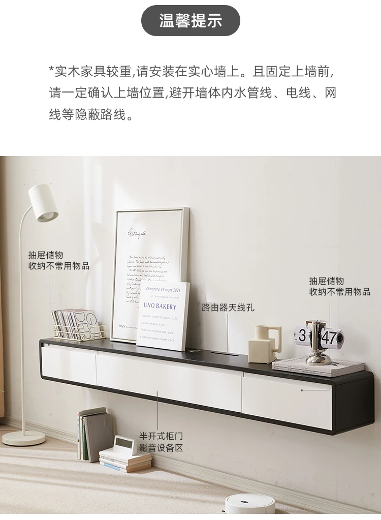 Description Picture 5 of itemUniversal Luxury Design Tv Stand Simple Drawer Innovative Modern Large Living Room Tv Table Wood Hanging Tv Schrank Furniture