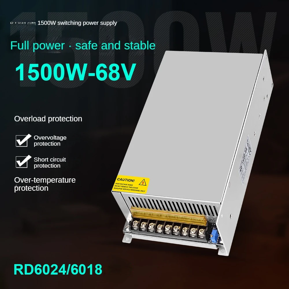 110V-220V-to-68V-1200W-1500W-switch-regulated-power-supply-module ...