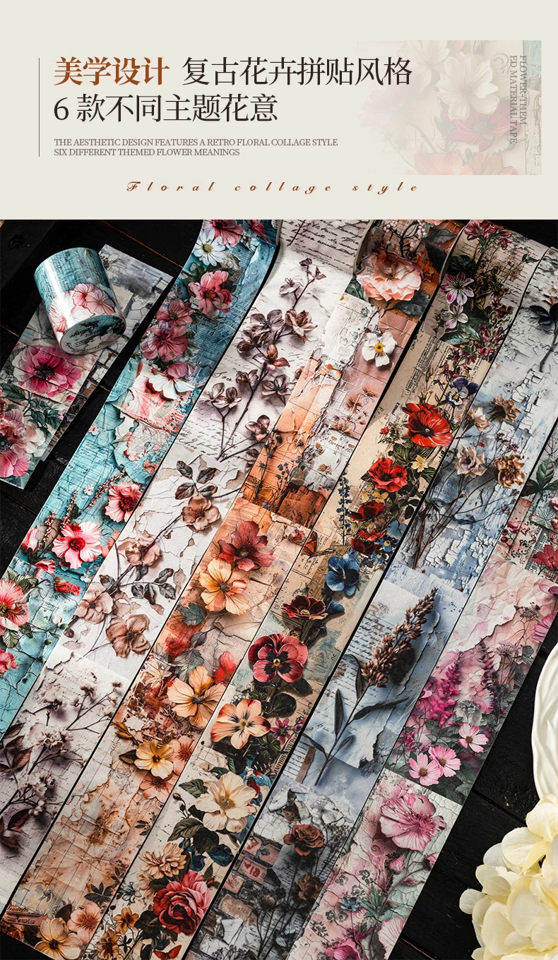 1 Rolle 2 m * 45 mm Vintage Washi Tape Pflanzen Blumen Stil Dekoratives Scrapbooking Tape Diy Tagebuch Album Collage Material – Detail 4