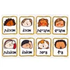 Hebrew Alphabet Boys/Girls Mood/Feeling Phonics Cards Baby Preschool Montessori Learning Early Educational Flashcards For Kids 3