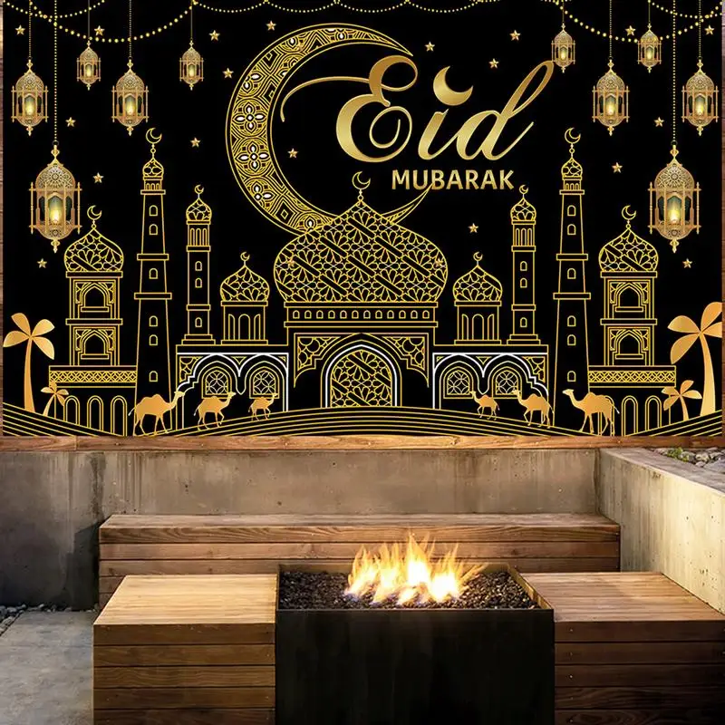  Eid   ν 渷, -Fitr ̵  Ƽ  , 2024
