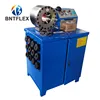 Electric 1/4 inch to 2 inch 4 layers BNT50 hydraulic hose press machine with 10 sets of dies multilayer pipe press 1