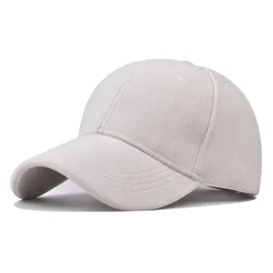 Vintage Suede Adjustable Snapback Cap with Faux Fur Visor (Beige White)