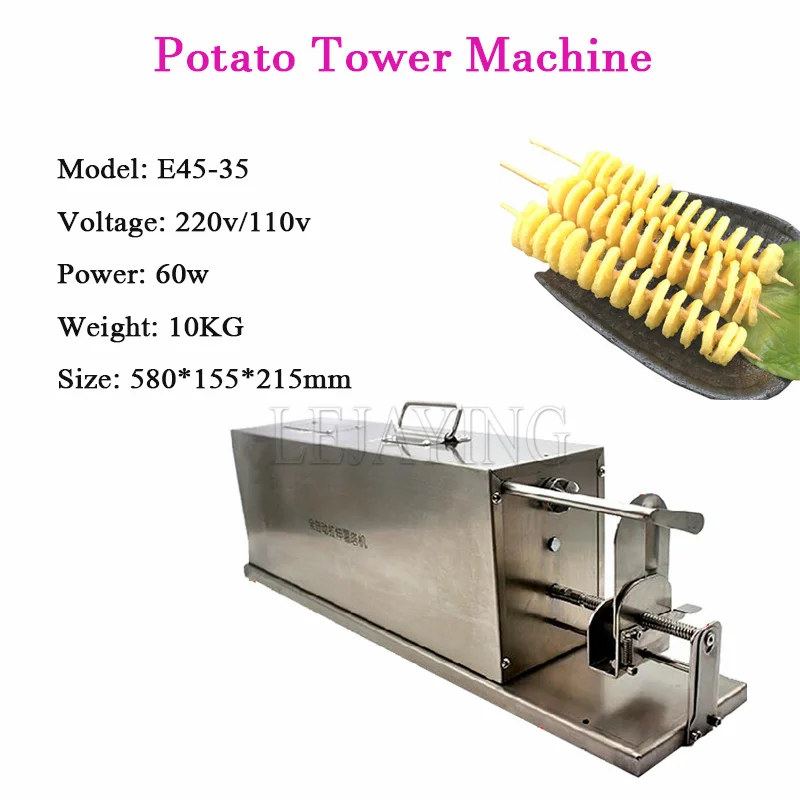 Slide image b2aad80d6c084e20b24c54fb542dbd80