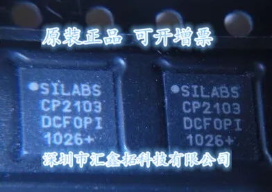 

CP2103 CP2103-GM USB CP2103-GMR