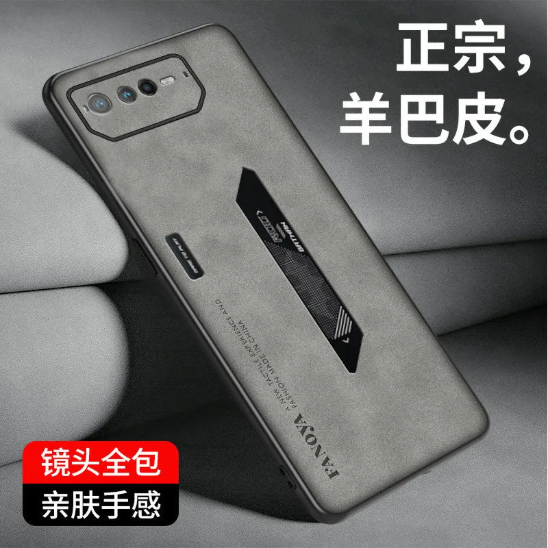 Per Asus Rog Phone 6 Ai2201 Custodia In Pelle Pu Superficie Rigida Cover Posteriore Per Pc Custodia Opaca Antiurto Per Asus Rog Phone 6 Ai2201