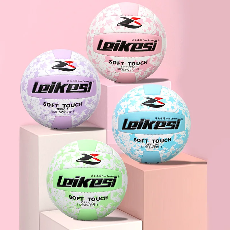 Volleyball Ball Sports Balls Game Professional Size 5 PVC Wear-resistant Waterproof Machine-stitched High Rebound Outdoor Beach Volleyball