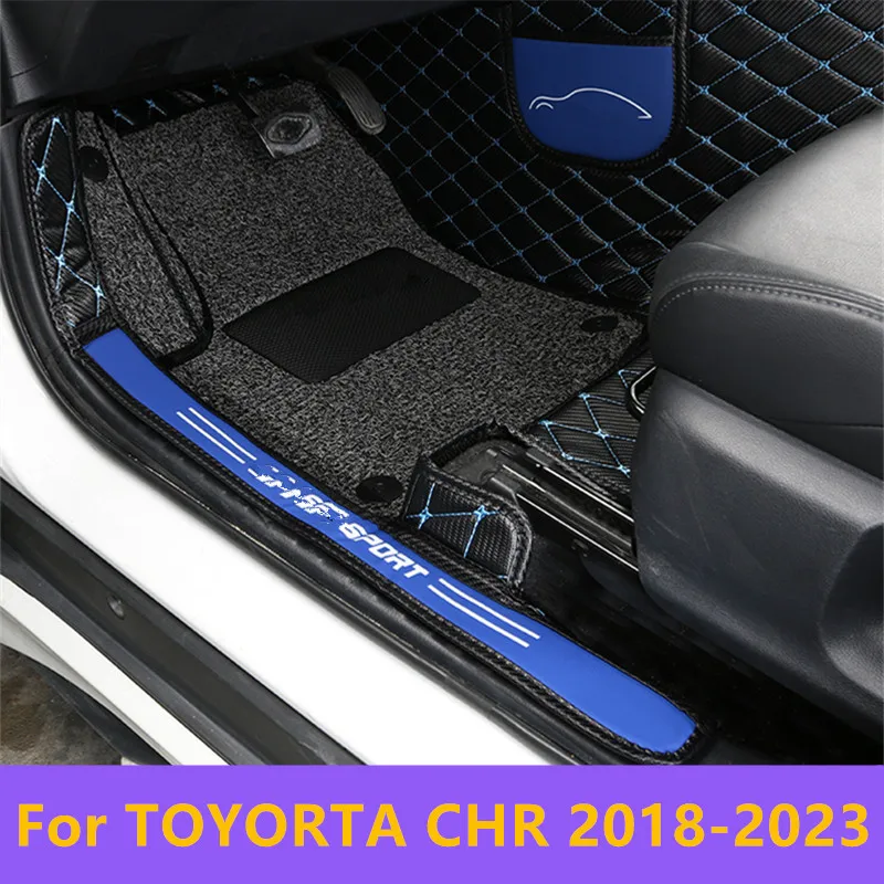 

Накладки на ножки двухслойные с шелковым кольцом для TOYOTA CHR 2018-2023