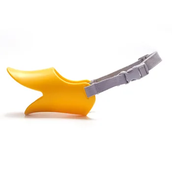 Adjustable Dog Anti-Bite Muzzle 1