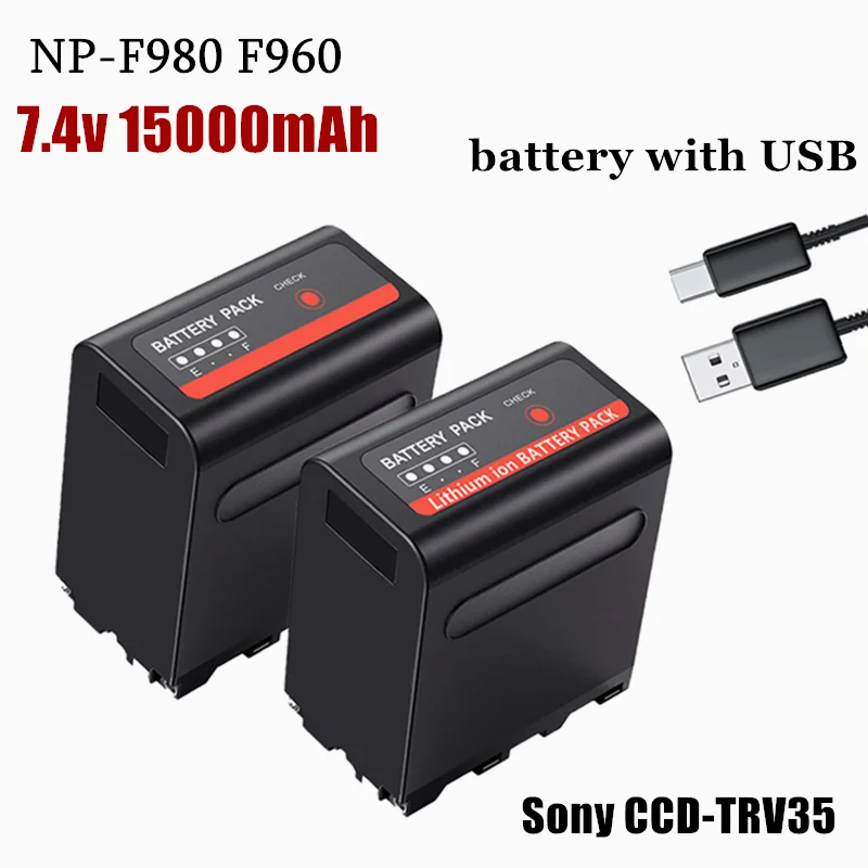 

15000mAh NP-F980 F960 F970 NPF980 7.4v Canon battery with USB charging output for Sony CCD-TRV35 TRV940 CCD-RV100 DCR-TR7Series