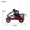 Folding Outdoor Electric Scooter For Disabled Four Wheeled Electric Adult Tricycle with Rear Basket 1