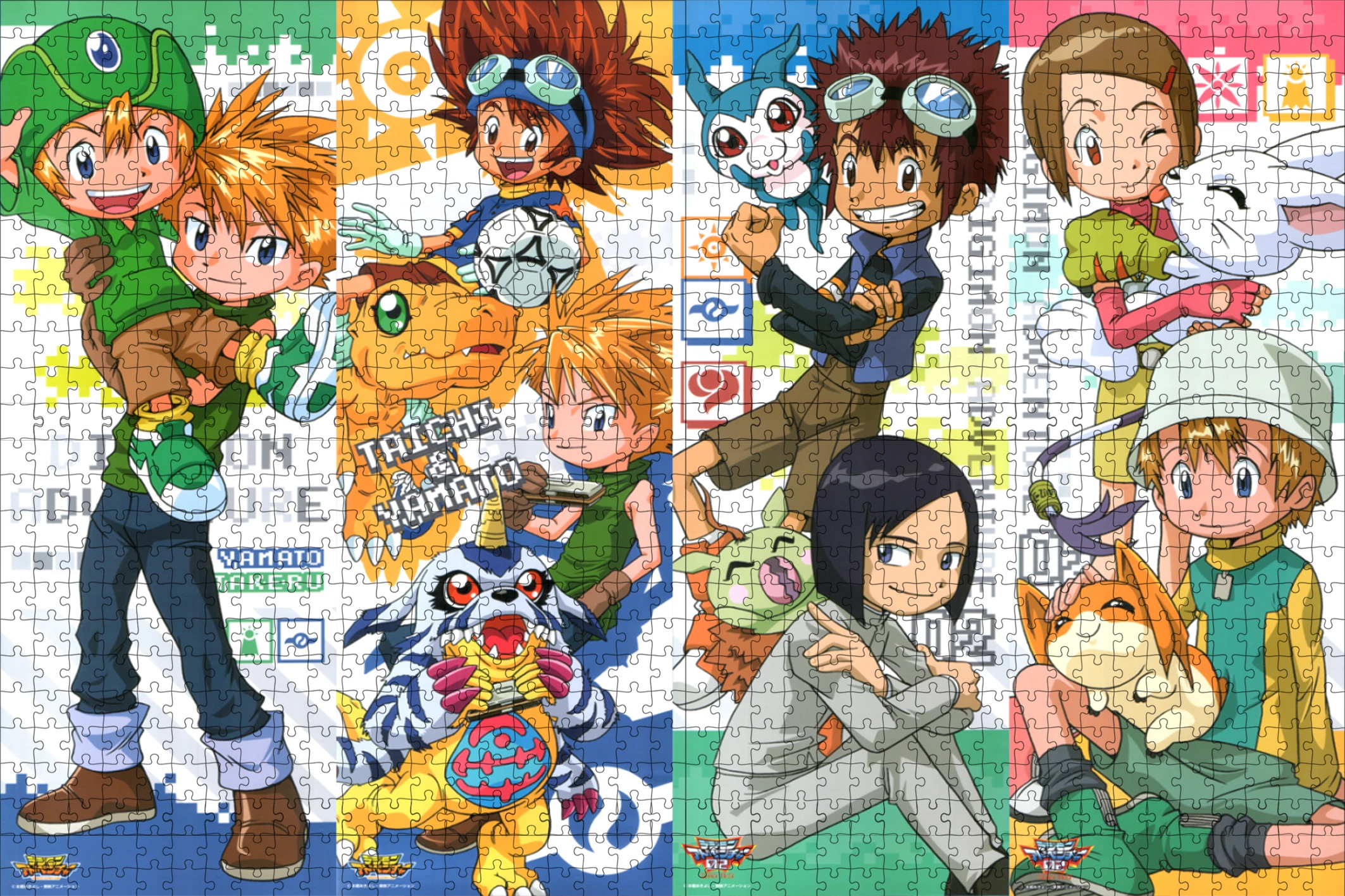 G036 Digimon Digital Monsters Anime Puzzle Brand New Sealed 300