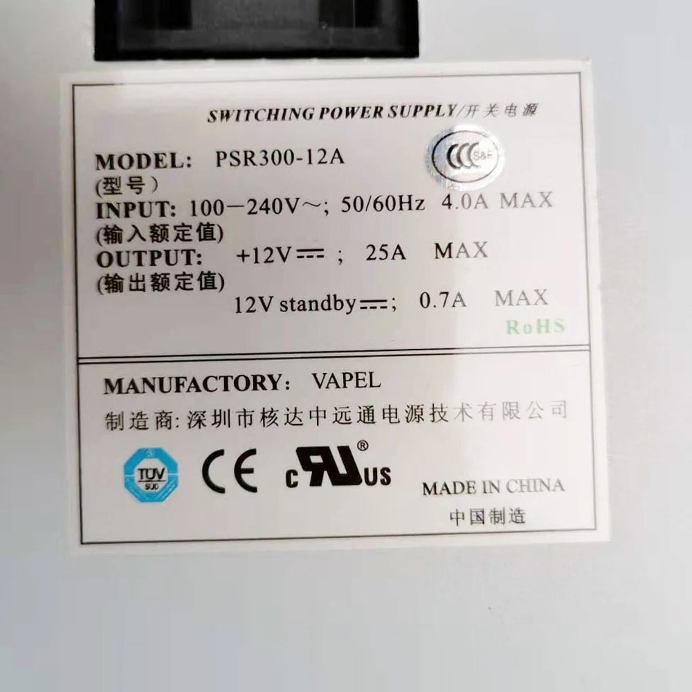 PSR300-12A HSP300-S12A 300W Switching Power Supply Fast Ship Works Perfectly High Quality 7 PSR300-12A HSP300-S12A 300W Switching Power Supply Fast Ship Works Perfectly High Quality - Image 5