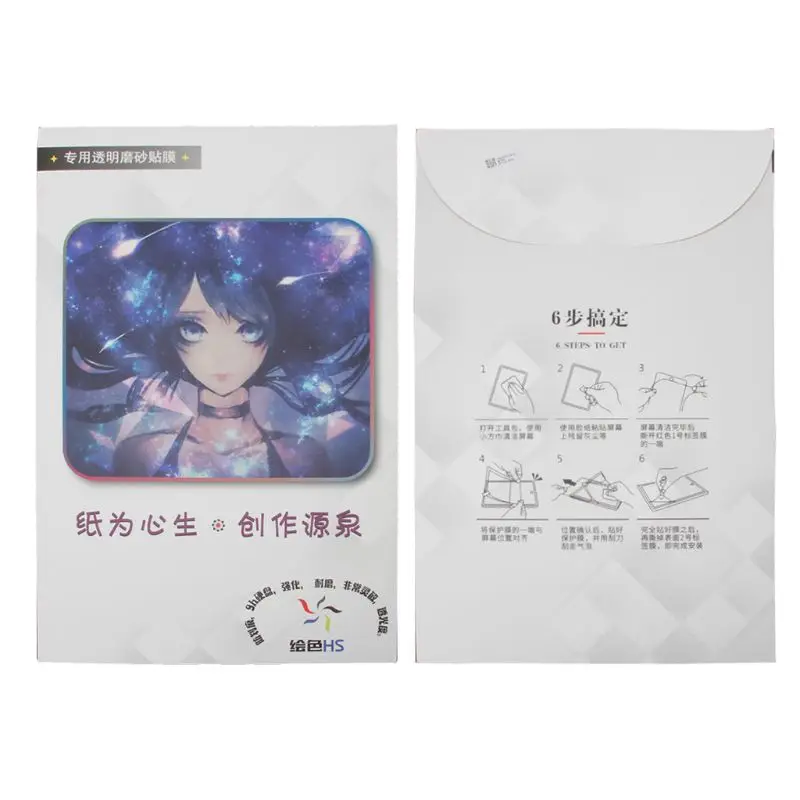 Pellicola Protettiva Per Display Led Con Scheda Disegno Digital Intuos Pth860