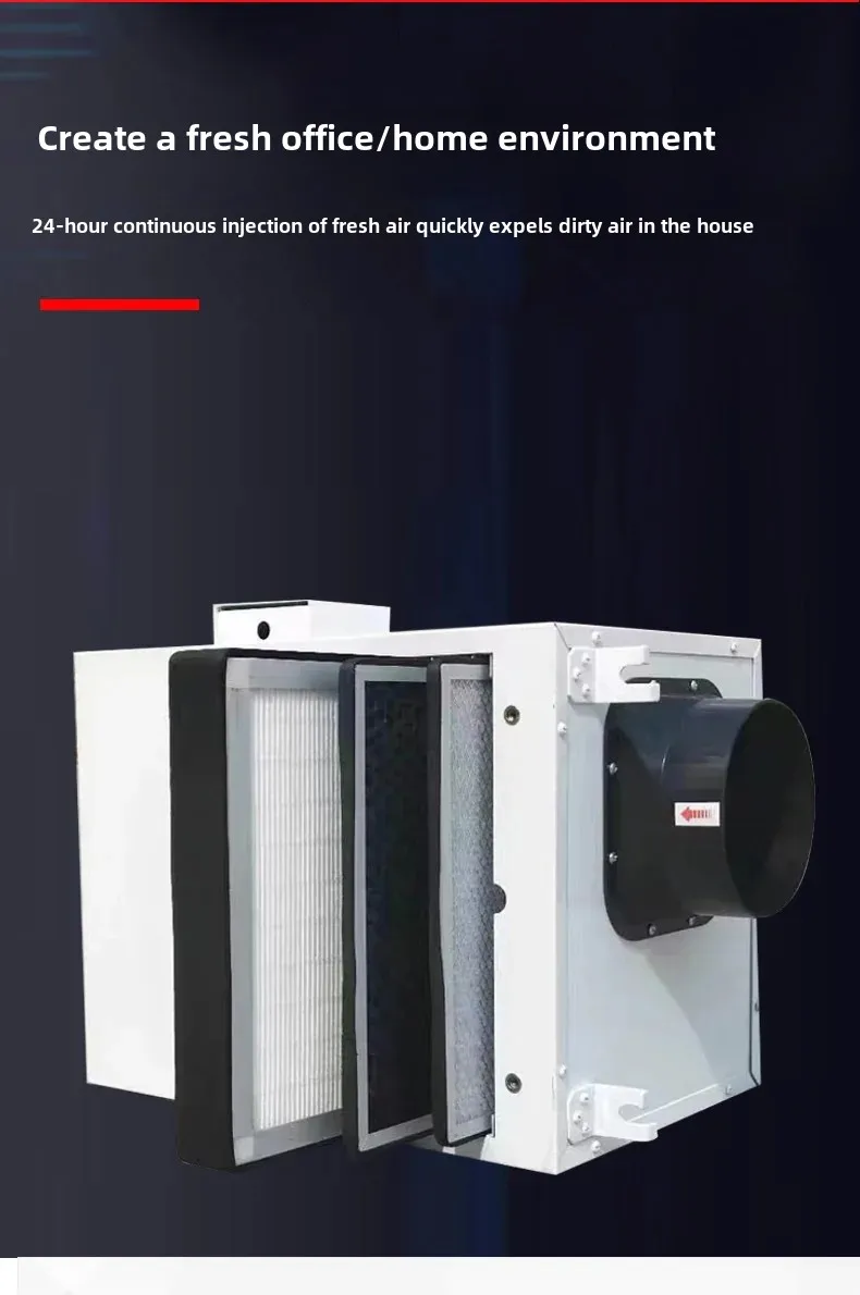 Description Picture 6 of itemCustomized Silent Blower, Ventilator, Commercial Fresh Air Duct Fan, Purified One-way Flow Fresh Air Silent Fan