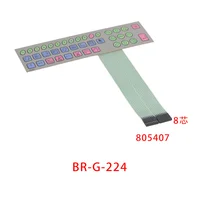 Authentic DAHAO 95-Key Film – Computer Embroidery Machine Spare Part