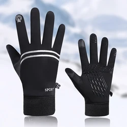 Outdoor Sports Winter Gloves for Men Touchscreen Double Horizontal Reflective Strip Waterproof Gloves Plus Velvet Cycling Gloves