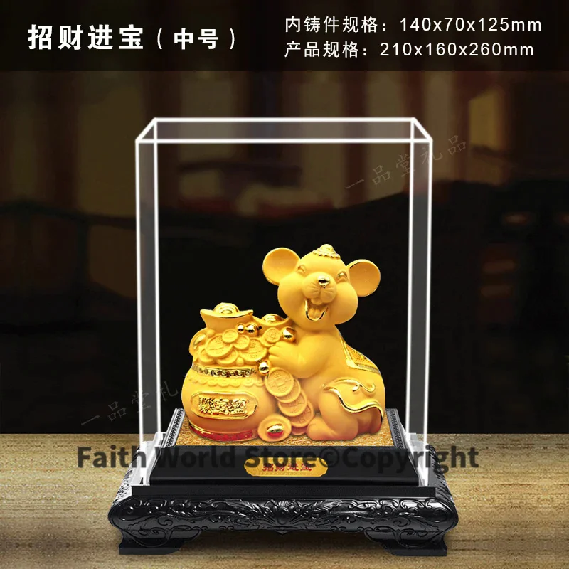 

HOME OFFICE foreign present gift # 2024 Chinese Zodiac bring wealth fortune Propitious GOOD LUCK gold mouse Decoration gift box