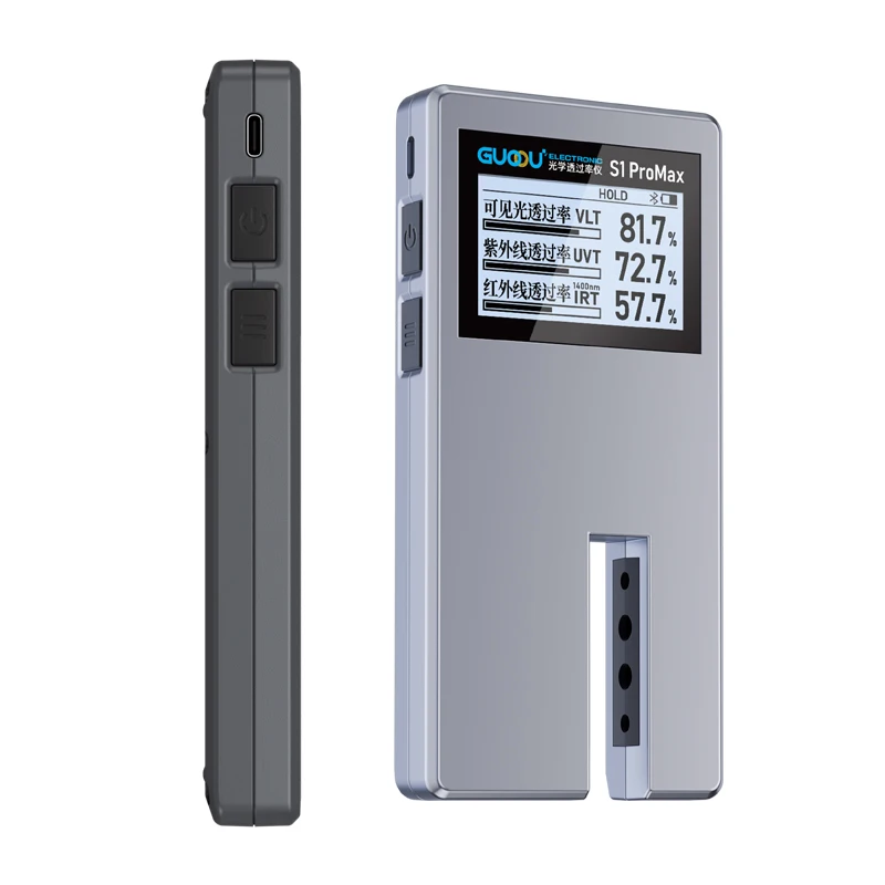 GUOOU S1Pro Window Tint Meter Optical Transmittance Measuring Instrument Glass Solar Film PC Acrylic Plastic Transmittance Meter 4