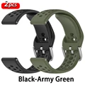 Black-Army Green