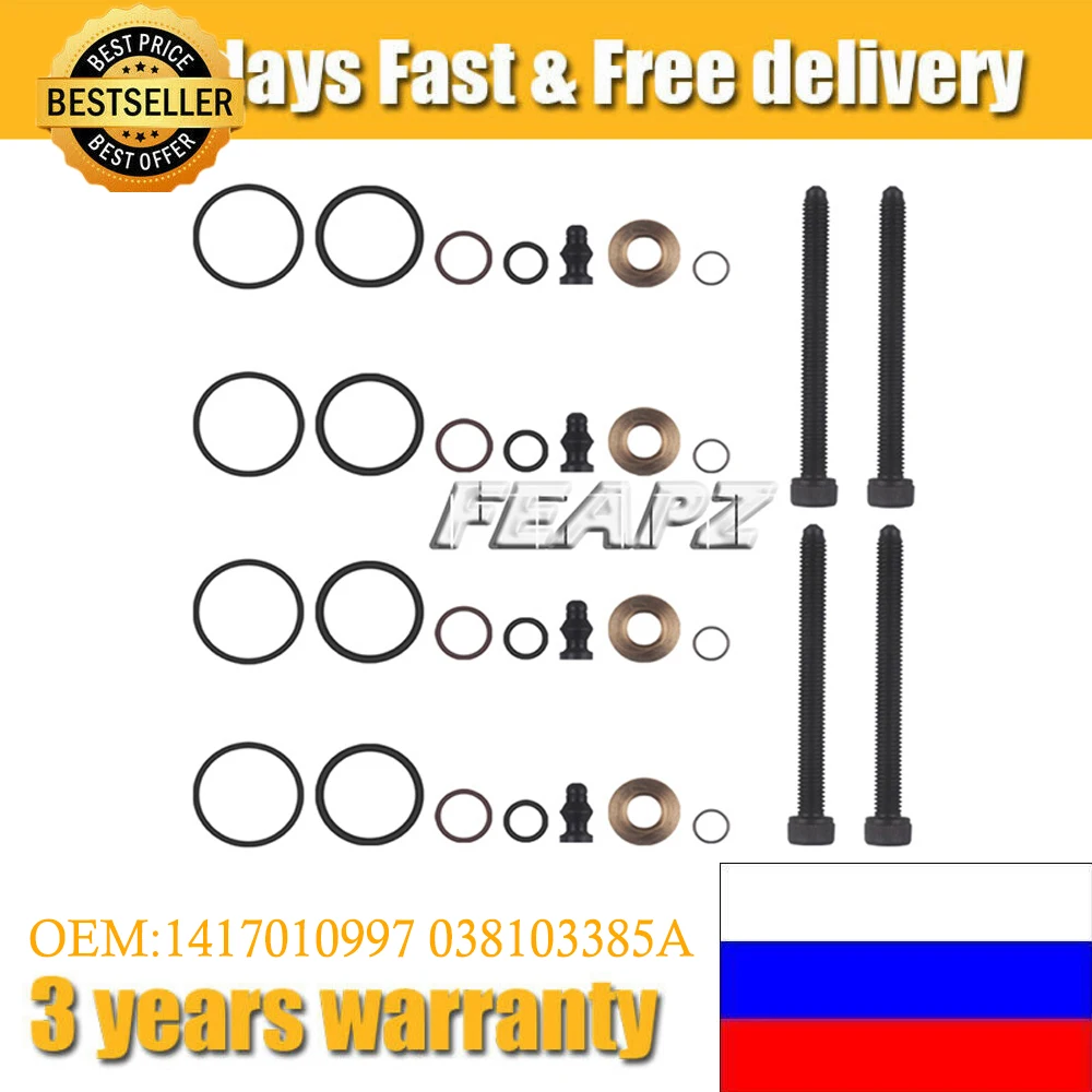 

Набор для ремонта инжектора A2 A3 A4 Skoda уплотнение топливной форсунки Bolts1.2 1,4 1,9 TDI 1417010997 038103385A