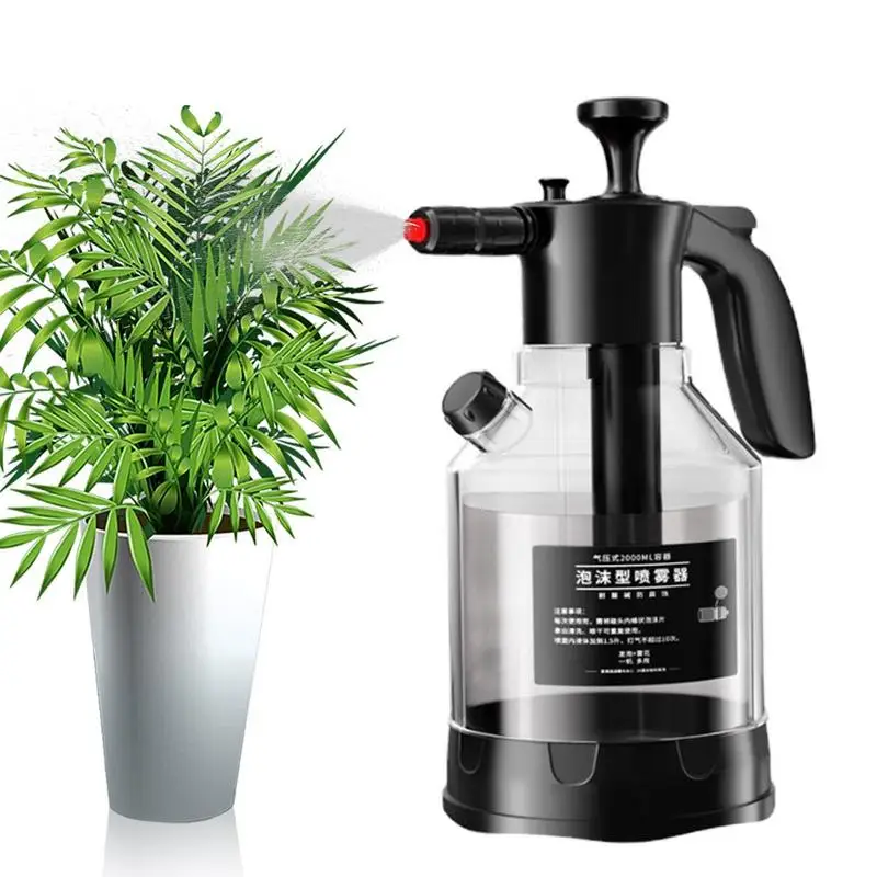 

Ручной насос высокого давления распылителя 2.0L полнофункциональный распылитель давления, распылитель для дома, сада и автомобиля, детейлинг и мойка для