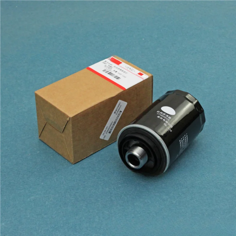 Подходит для масляного фильтра Great Wall WEY Tank 300 2,0 T Tank T300 сетчатый масляный фильтр 2020 2021 WEY P8 VV5 VV6 VV7 VV7GT v7c VV7s 2,0 T