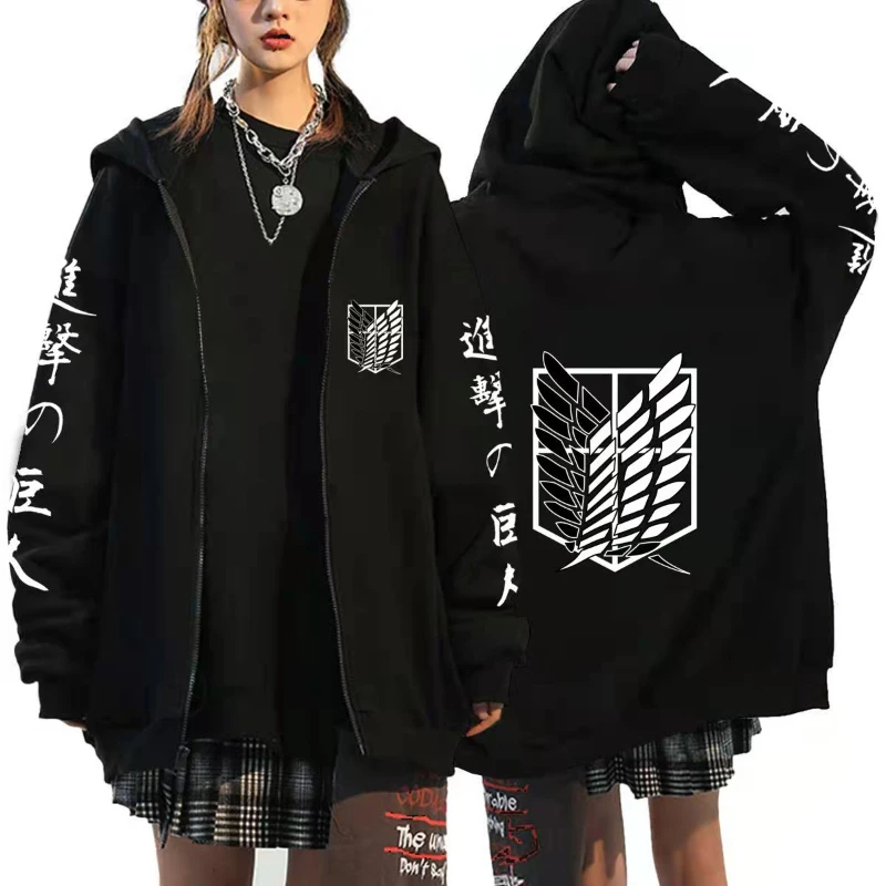 

Anime Attack on Titan Hoodie Zip Up Hoodies Sweatshirts Levi Ackerman Shingeki No Kyojin Hoodie Men Sportswear Cosplay Clothes