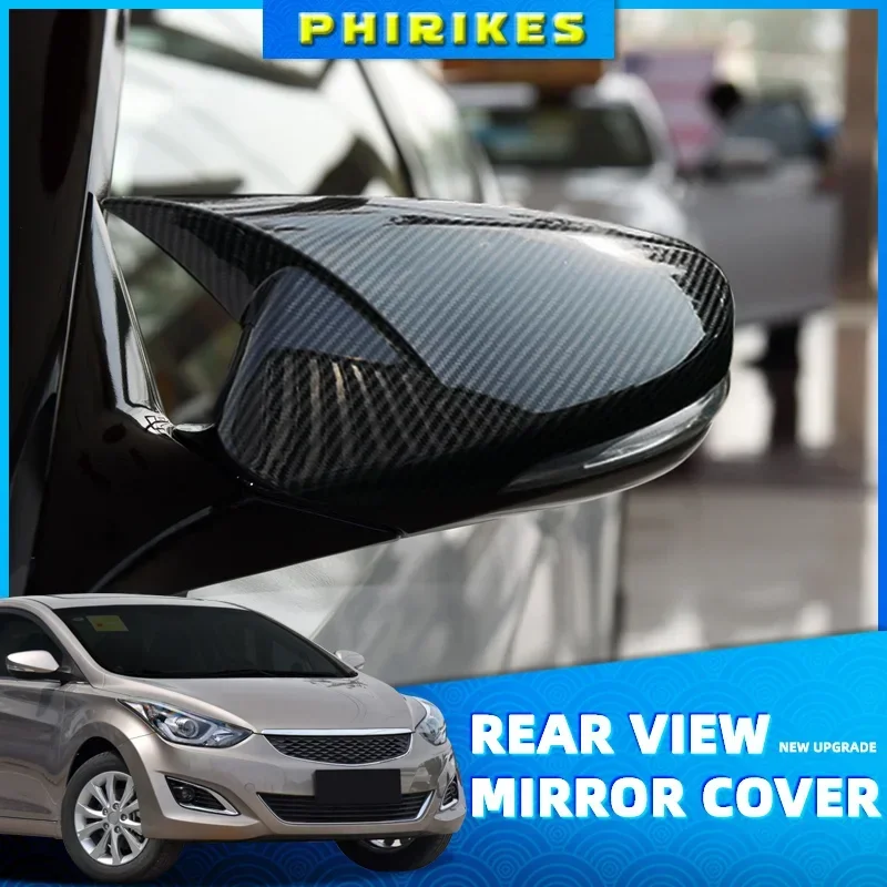 

Отделка для автомобильного зеркала из углеродного волокна для Hyundai Elantra 2012-2018