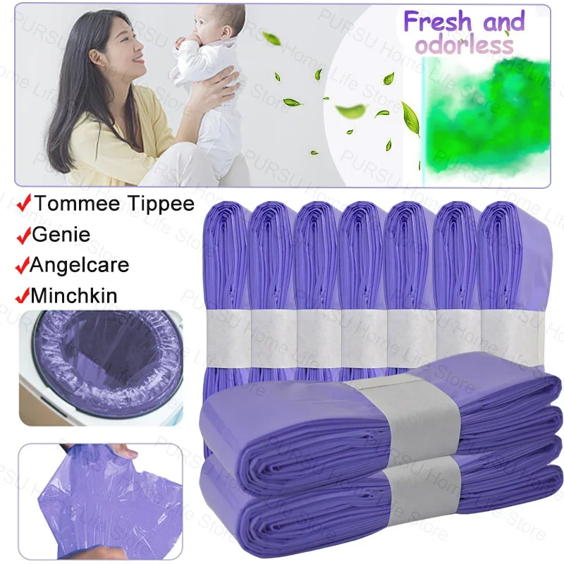 Trash Bags Refill 1/5/10Pcs Diaper Pail For Angelcare Sangenic Tommee Tippee twist&click Litter Genie Munchkin